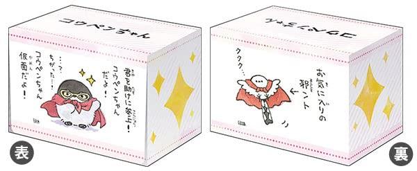 ֥ɥǥåۥ쥯 V3 Vol.305 ڥؤڥ