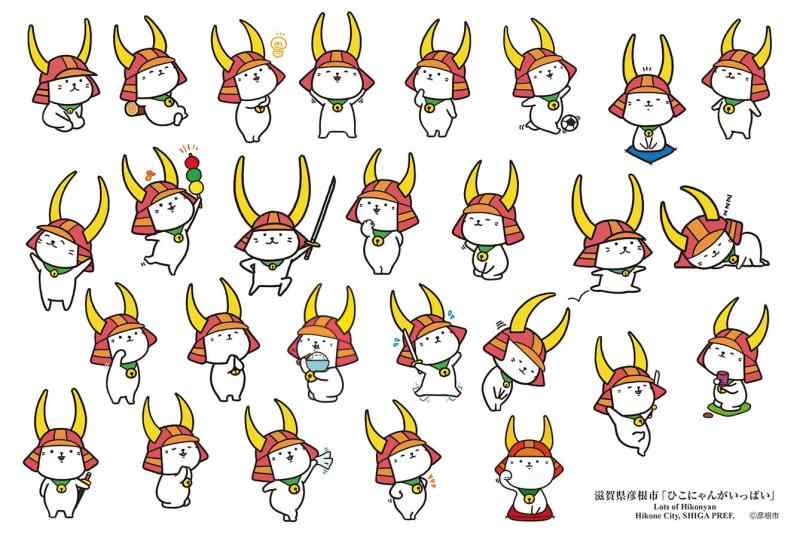 キューティーズ(Cuties) 300ピース ジグソーパズル 日本の都市65 滋賀県彦根市 「ひこに ...