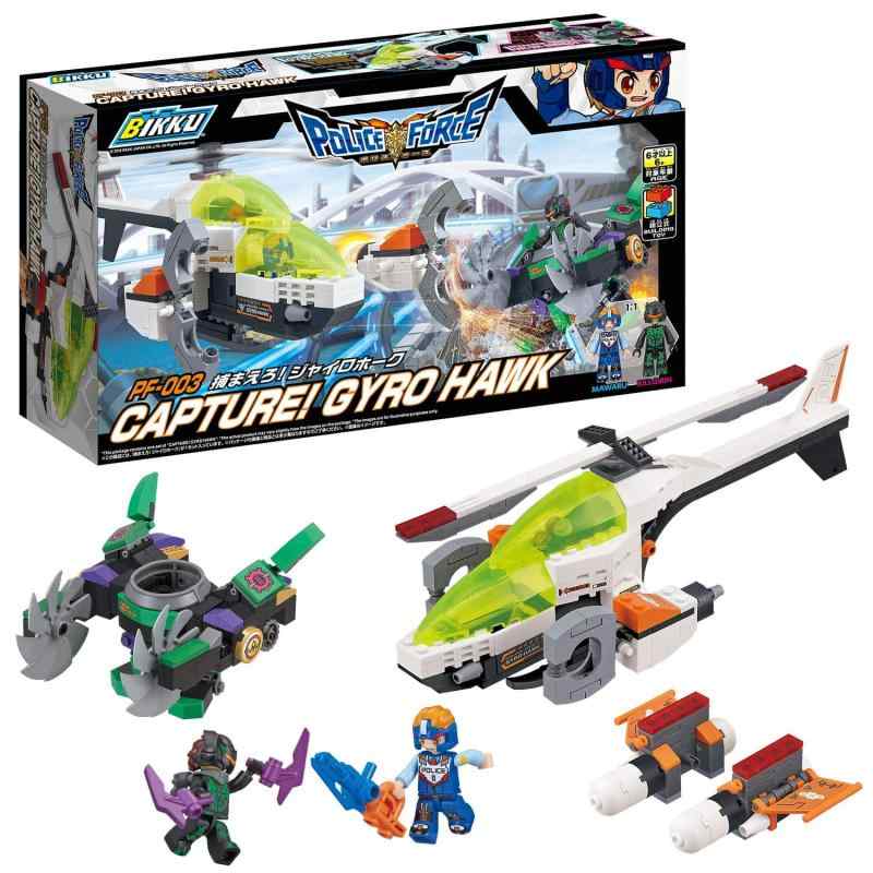 å ѥ ӥå(BIKKU) ݥꥹե ޤ 㥤ۡ PF-003