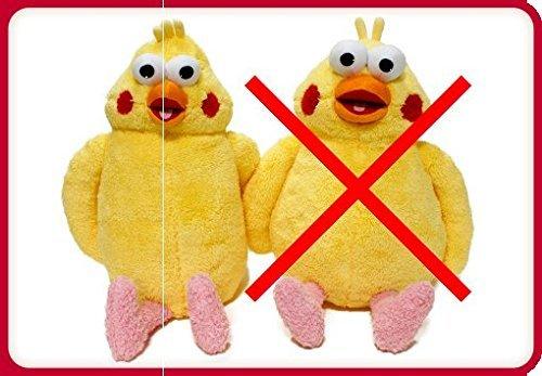 楽天市場】ポインコ兄弟の通販