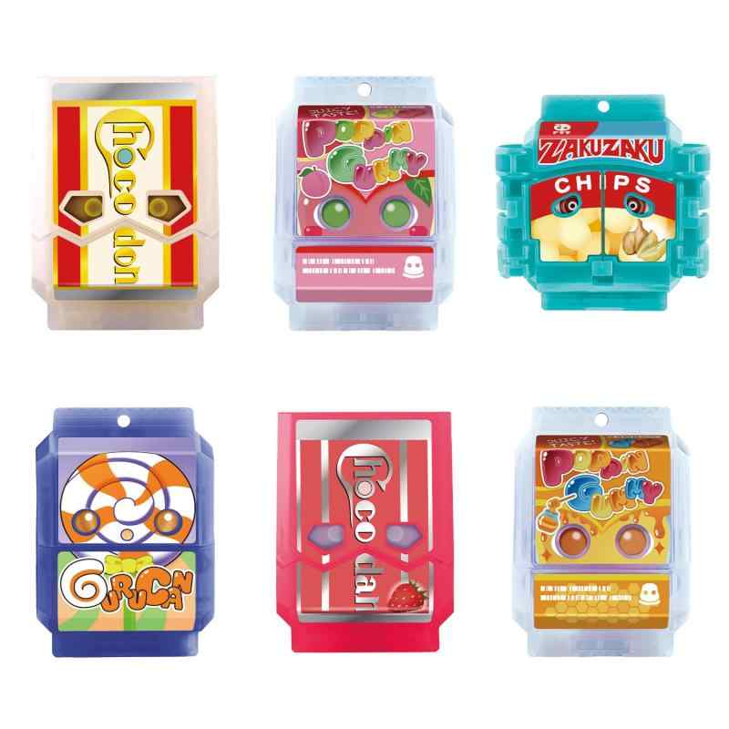 [BANDAI] [반다이 가면 라이더 가브 DX 라이더 고치 코끼리 시리즈 신종 발견 ver.02 (BOX24 개들이)