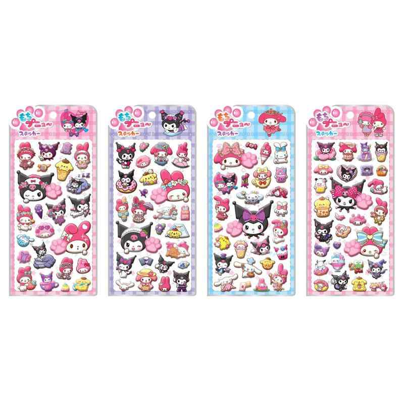 sanyuexiaozai ぷにぷに3D立体シール 4枚セット ぷっくり デコ DIY inasuteppu-10237977 イナノカショップ サンプル画像2
