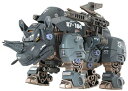 ゾイド zoids GZ-005 ヘビーライモス
