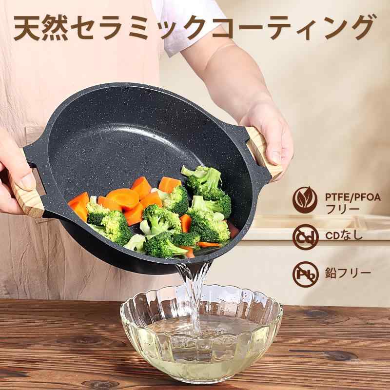 GiPP セラミックコーティング 両手鍋 28/32/36cm inasuteppu-10229998 イナノカショップ サンプル画像3