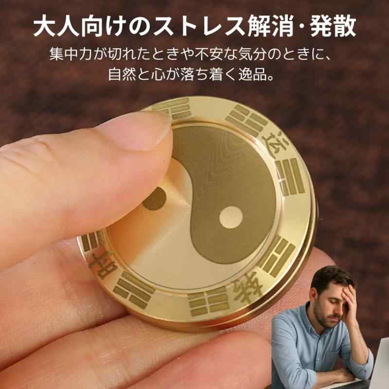 YourKit ガジェット フィジェットトイ ストレス解消 フィジェット ストレス発散 暇つぶし フィジェットスライダー マグネット式 大人用 inasuteppu-10124589 イナノカショップ サンプル画像3