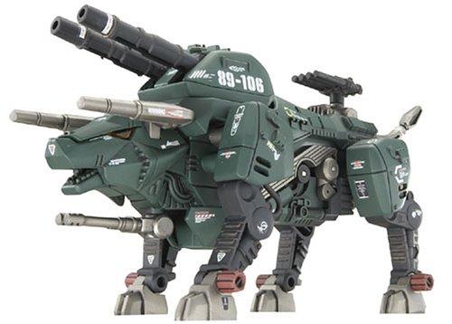 Rakuten - GZ-002カノンフォート