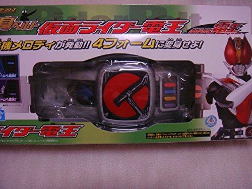 仮面ライダー レジェンドライダー変身ベルトシリーズ 仮面ライダー電王