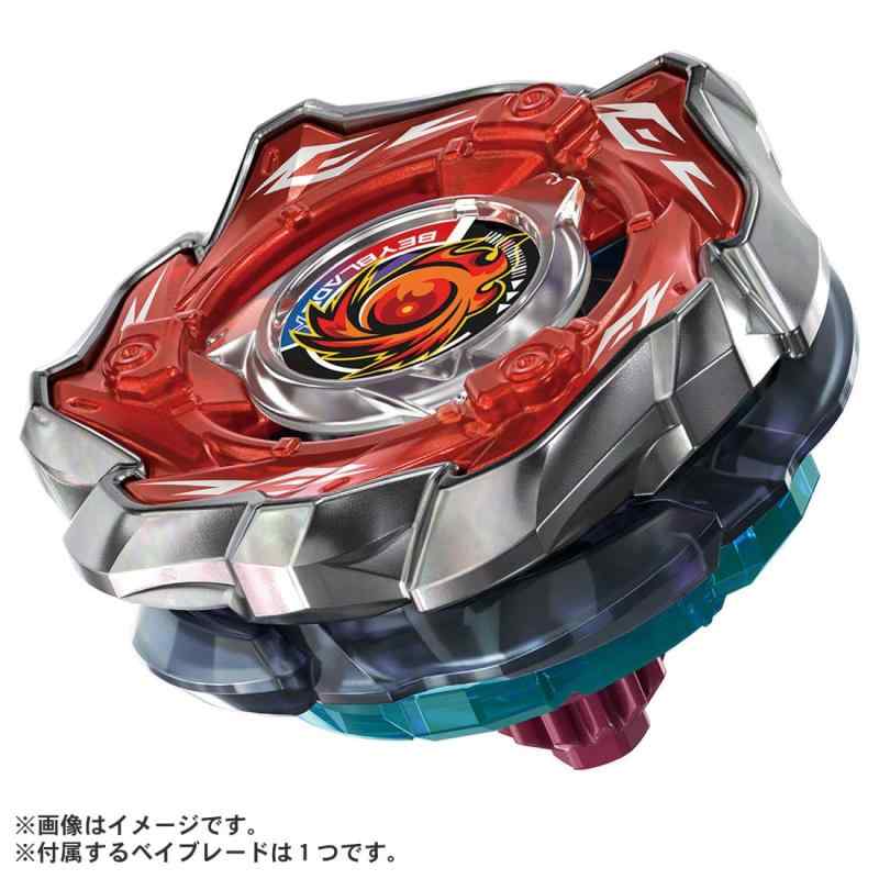 タカラトミー(TAKARA TOMY) BEYBLADE X ベイブレードX CX-09 スターター ソルエク...