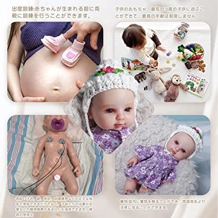 Makana_Anera　リボーンドール フルシリコン Amazon | LINGZHANリボーンドール トドラードール フルシリコン