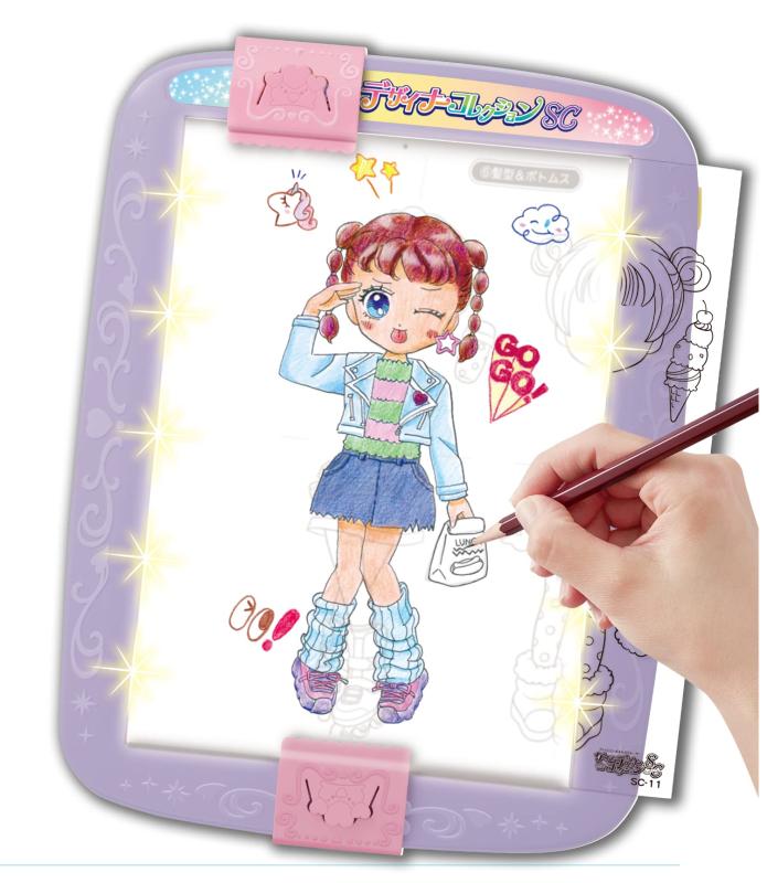 アガツマ ガールズデザイナーコレクション(3)