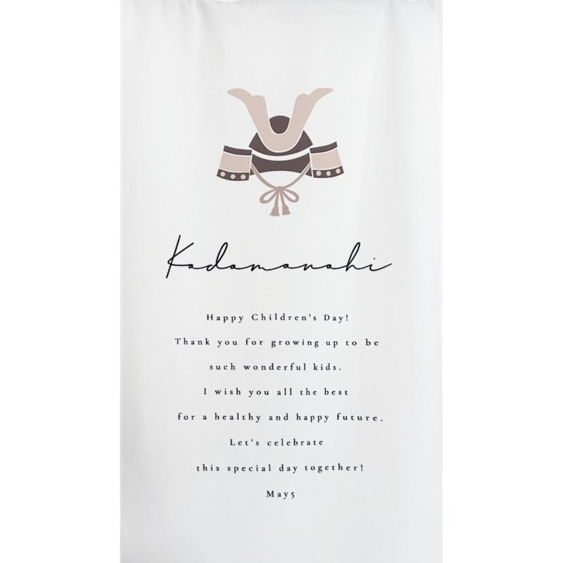 Airie ���ɤ�������ڥ��ȥ꡼ ü������ �����Τܤ� �� �޷�ͷ� 40cm��80cm