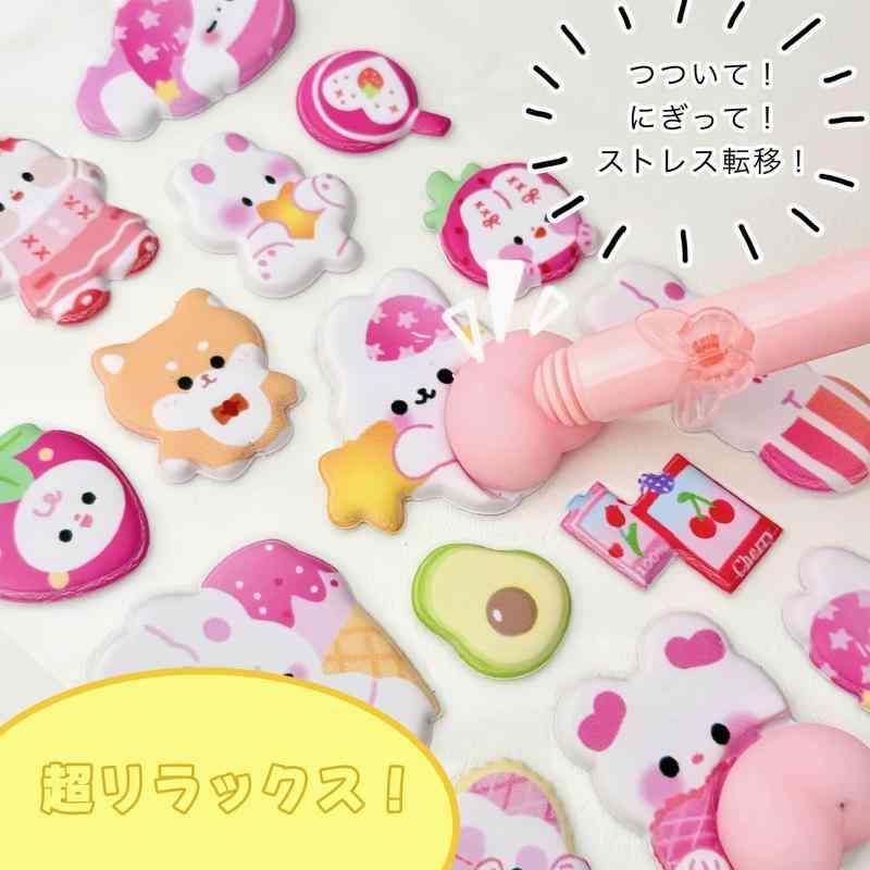 ぷにぷに 立体3Dシール 4枚セット かわいい動物キャラクター ご褒美ステッカー 手帳 ノート スマホデコ スクラップブック シール帳用 パステルカラー 子供・女の子向け 景品 プレゼント inasuteppu-10238578 イナノカショップ サンプル画像2