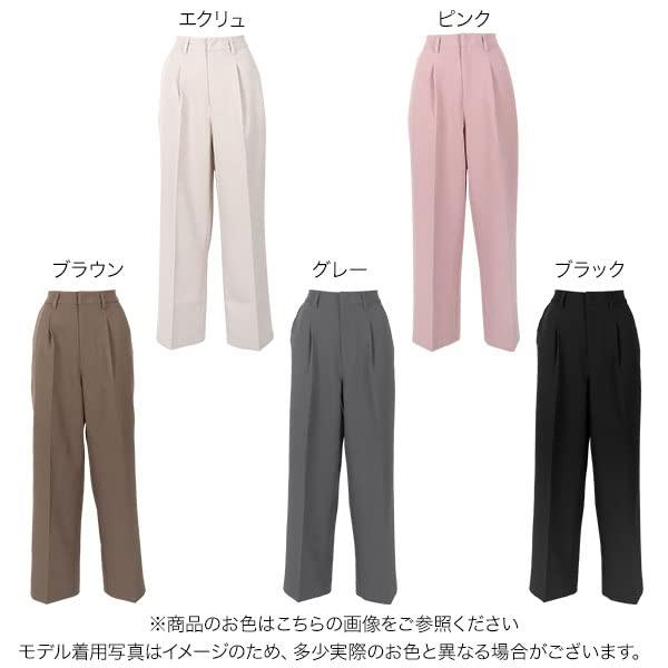 [神戸レタス] ベーシックタックワイドパンツ [M3847]