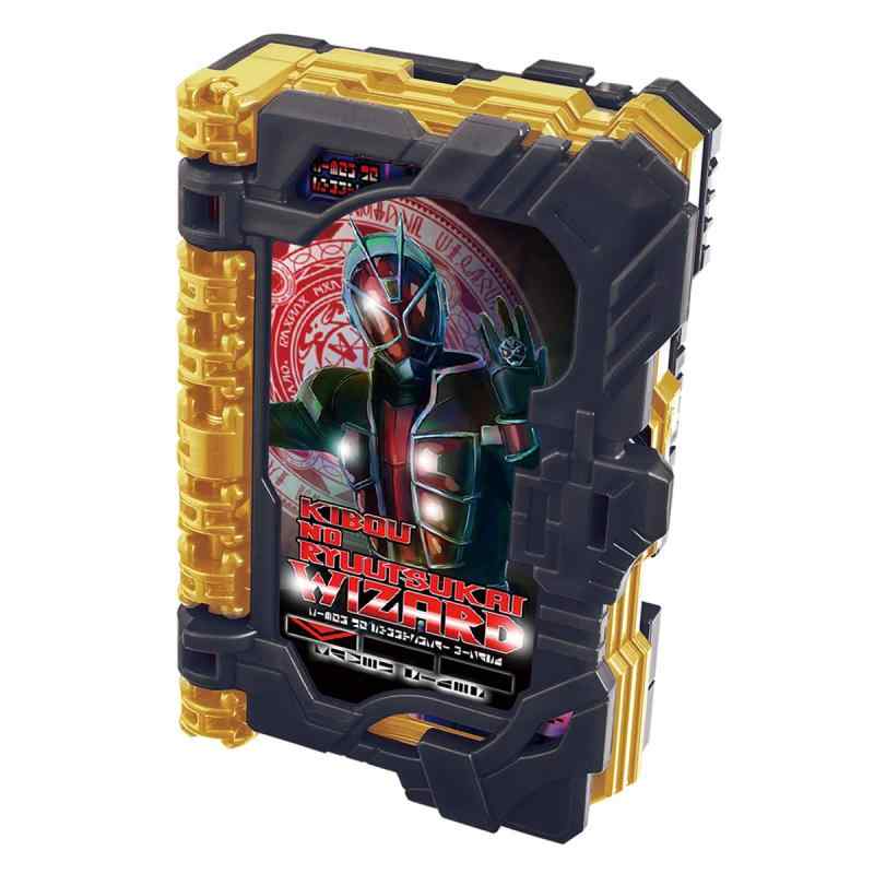 [BANDAI] 仮面ライダーセイバー DX希望の竜使いウィザードワンダーライドブック