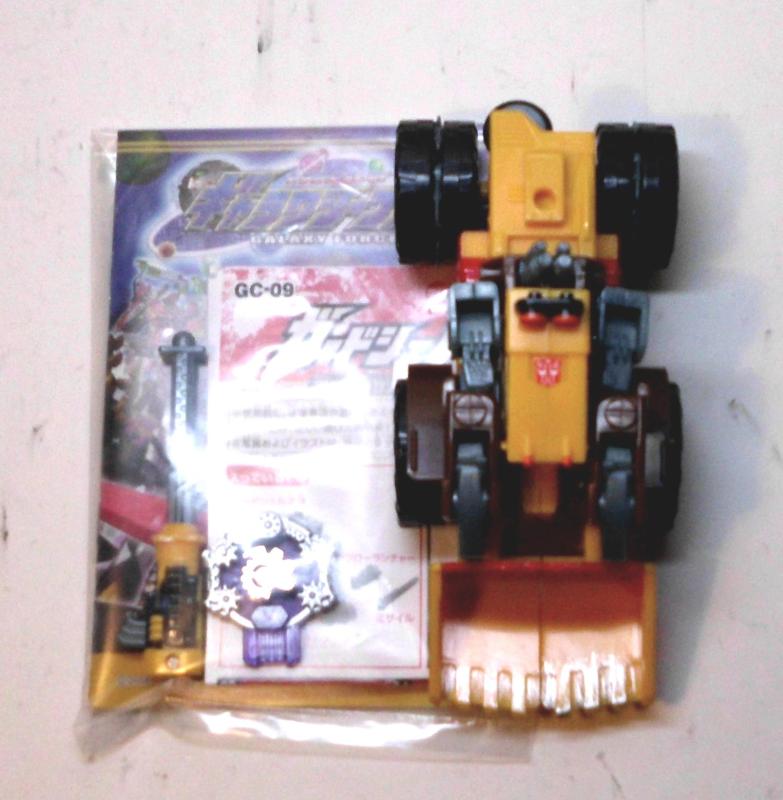トランスフォーマー ギャラクシーフォース GC-09 ガードシェル