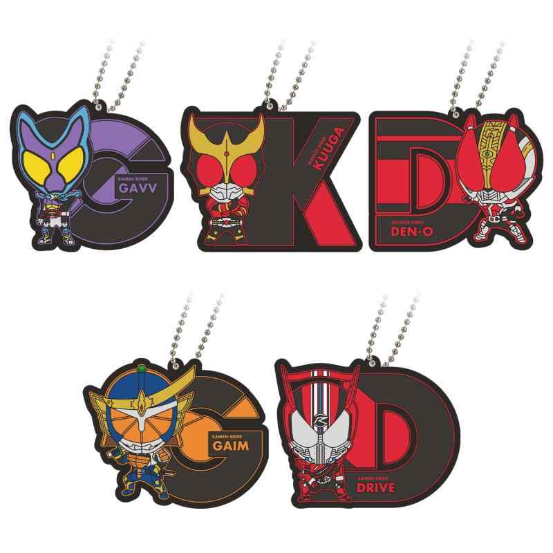 Rakuten - [バンダイ(BANDAI)] 仮面ライダー イニシャルラバーマスコット シリーズ