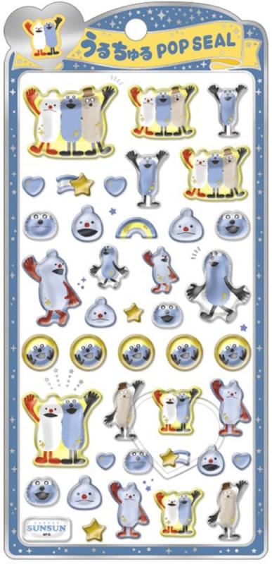 クラックス T パペットスンスン うるちゅる ポップシール 132541のサムネイル