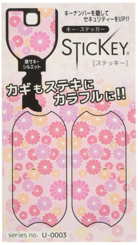 樂天商城 - iNAHO カギ用防犯ステッカーSTICKEY (ステッキー) U9/UR用 U-0003