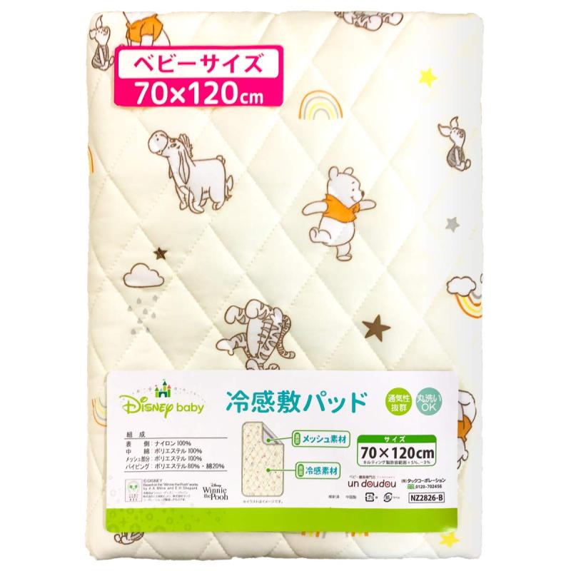 ベビー 冷感敷パッド 70×120cm Disney 四隅ゴム付き un doudou