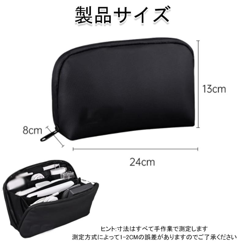 YUWENW ガジェットポーチ トラベルポーチ 1個 収納ケース 大容量 機能的 小物入れ コンパクト PC周辺小物用収納ポーチ 整理できる 軽量 仕切り 防水 小型 薄型 使いやすい がばっと開く メンズ inasuteppu-10233818 イナノカショップ サンプル画像2