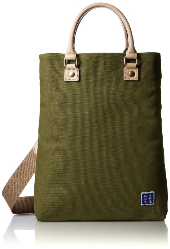 [キワダ] ショルダーバッグ 帆布 3WAY 【木和田】 木綿屋五三郎 鞄の聖地兵庫県豊岡市製