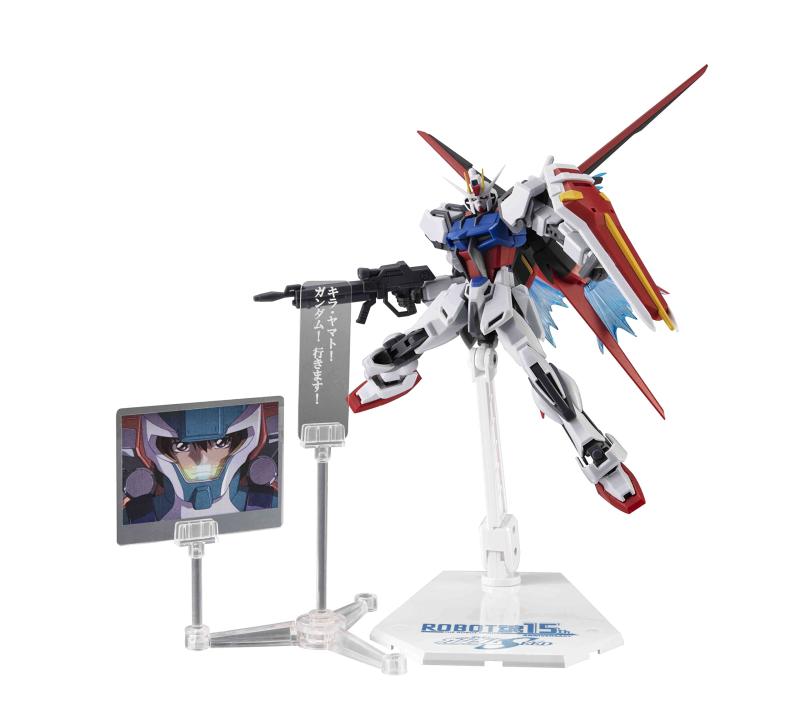機動戦士ガンダムSEED ROBOT魂 ＜SIDE MS＞ GAT-X105 ストライクガンダム ver. A.N.I.M.E.ガンダムseed ガンダムシード ストライクガンダム フィギュア フィギア ロボットフィギュア ガンダムフィギュア 可動 クリスマス クリスマスプレゼント