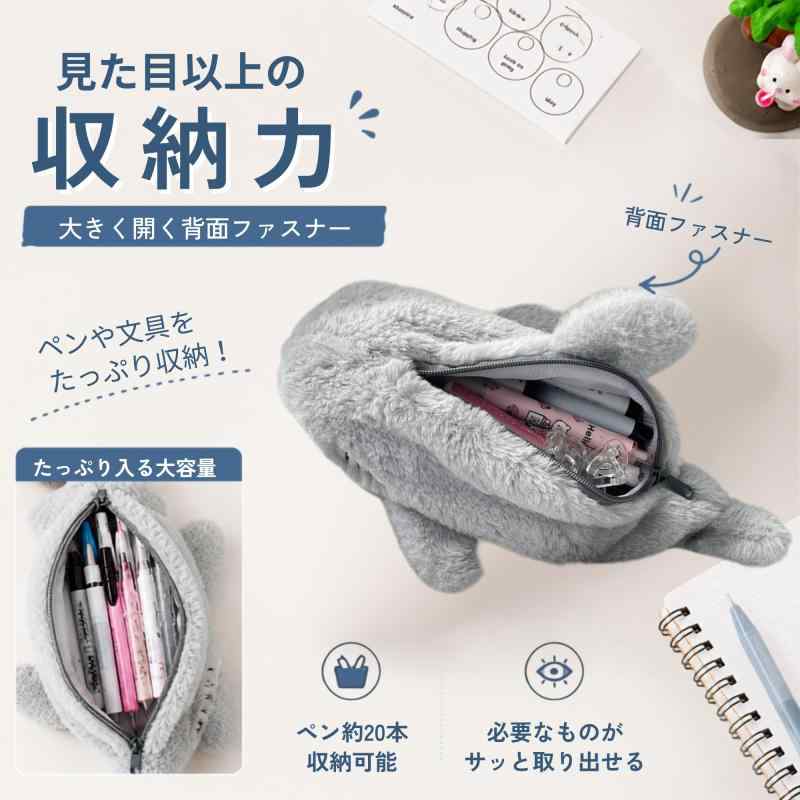 NASSIA ぬいぐるみ ペンケース サメ モチーフ 学生向け 筆箱 筆記用具収納 かわいい 文房具ポーチの商品画像 3