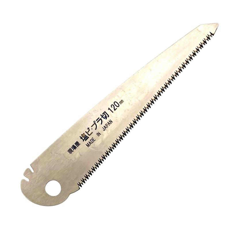 石鋸工業 現場屋 折込塩ビ用鋸 替刃 120mm シルバー