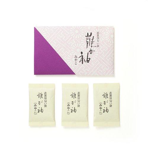 樂天商城 - 誰が袖 衣裳用3入 みやこ 松栄堂 Shoyeido 衣装用 匂い袋