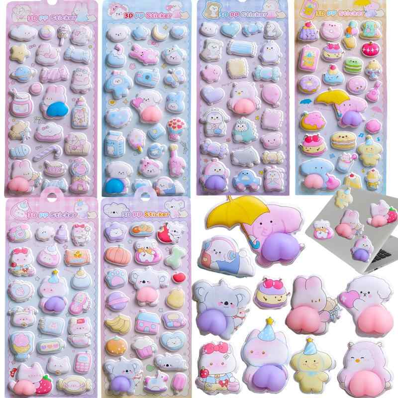 おしりシール キャラクター 3D立体 ぷにぷに 6枚セット ぷにぷに お尻ステッカーもちもち マシュマロ触感 かわいい 動物 うさぎ クマ 猫 スクイーズ風 ごほうびステッカー デコレーション inasuteppu-10243789 イナノカショップ パッケージ画像