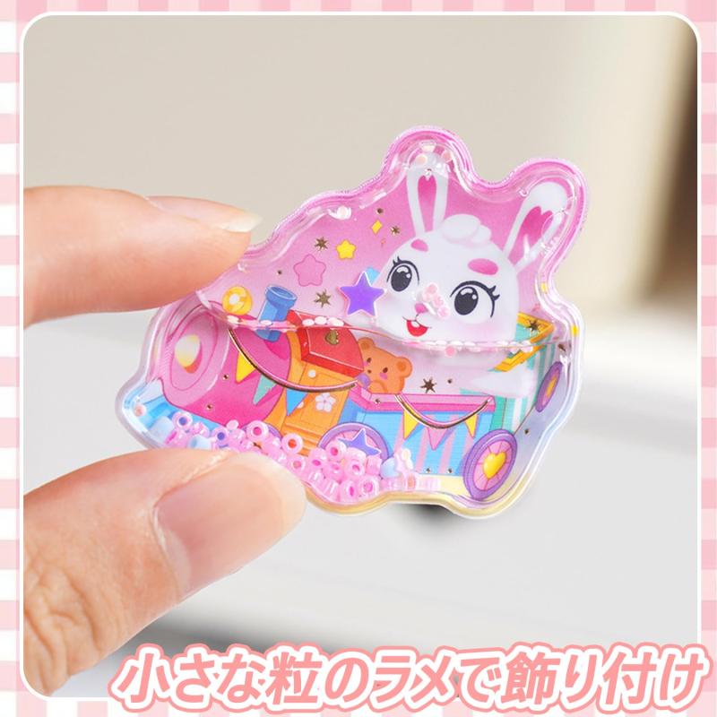 ウォーターシール ぷにぷに 水入り 3D立体ステッカー 4枚セット ウサギ 動物 キャラクター スパンコール入り キラキラ 可愛い ごほうび デコステッカー スマホケース ノート 手帳 アルバム D inasuteppu-10243803 イナノカショップ サンプル画像3