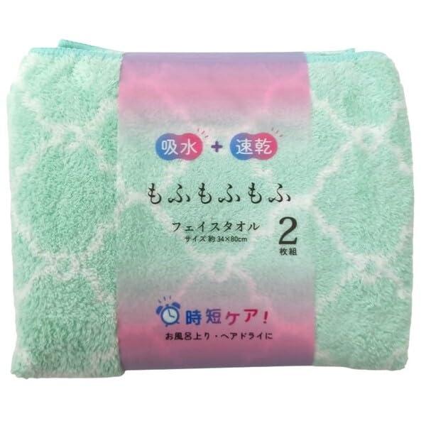 林(Hayashi) マイクロファイバー もふもふモロッカン inasuteppu-10268400 イナノカショップ パッケージ画像