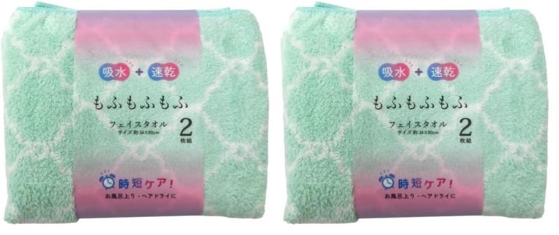 林(Hayashi) マイクロファイバー もふもふモロッカン inasuteppu-10268400 イナノカショップ サンプル画像2