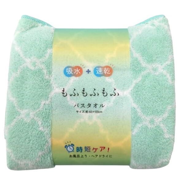 林(Hayashi) マイクロファイバー もふもふモロッカン inasuteppu-10268400 イナノカショップ サンプル画像3