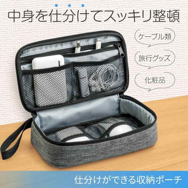 コモライフ 仕分けができる収納ポーチ ガジェットポーチ トラベルポーチ 小物入れ メッシュポケット 旅行 出張 inasuteppu-10271410 イナノカショップ サンプル画像2