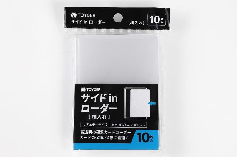 楽天市場】カード ローダー 11 whiteの通販