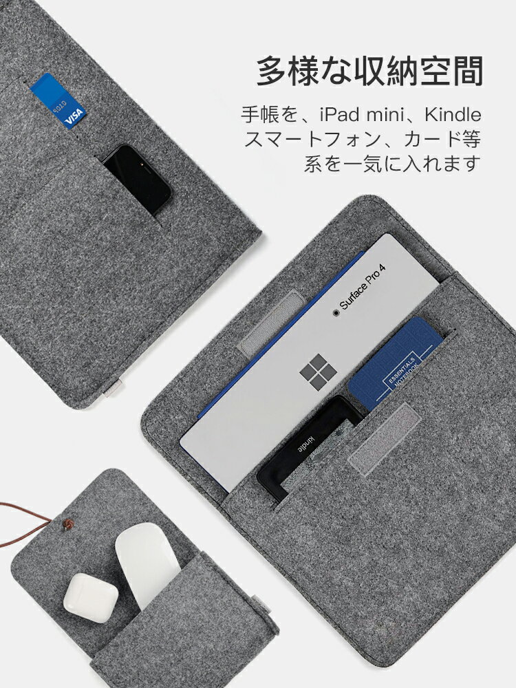 InateckSurfacePro3amp;4/13インチMacBookPro2016/2017/2018(A1706/A1708/A1989)/iPadpro12.9インチ/NewsurfacePro2017用保護ケースフェルトスリーブプロテクターケース