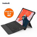 iPad Pro 12.9インチキーボードケース キックスタンド付き iPad Pro12.9 2018 第3世代 2019 第4世代 取り外し可能 脱着式 無段階調整可能 bluetooth キーボード ケース タブレット ipad bluetoothキーボード ワイヤレスキーボード iPadキーボード