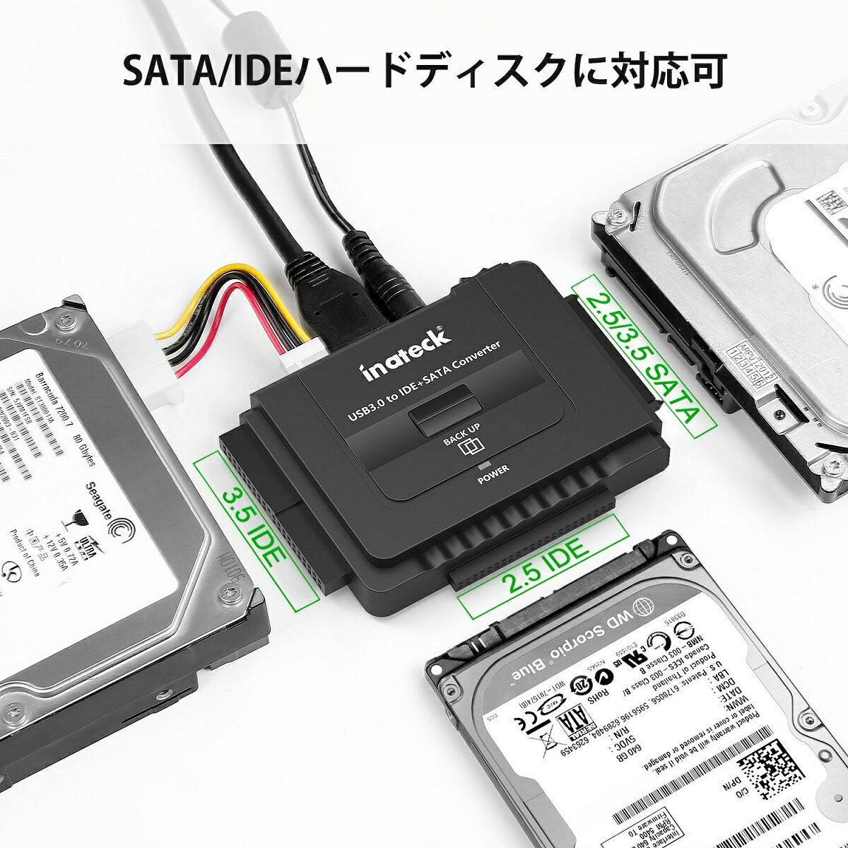 Inateck USB3.0HDDコンバータ HDD-USB SATA&IDE-USB3.0変換アダプタ SATA・2.5インチ・3.5インチIDE対応 最大3TB PSE認証済 1年保証