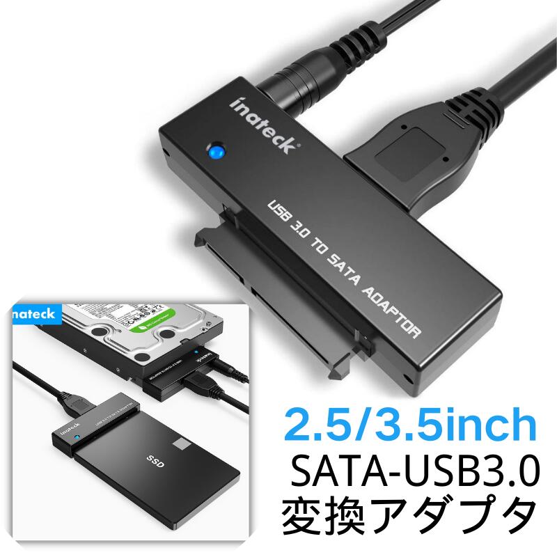  dt Inateck SATA-USB 3.0 ϊP[u 2.5C`/3.5C` n[hfBXNhCu HDD/SSDpSATA ϊA_v^ dA_v^[t Lbg HDD SSD SATA to USBP[u USB C USB A Ή USB 3.2 Gen 2 f[^o