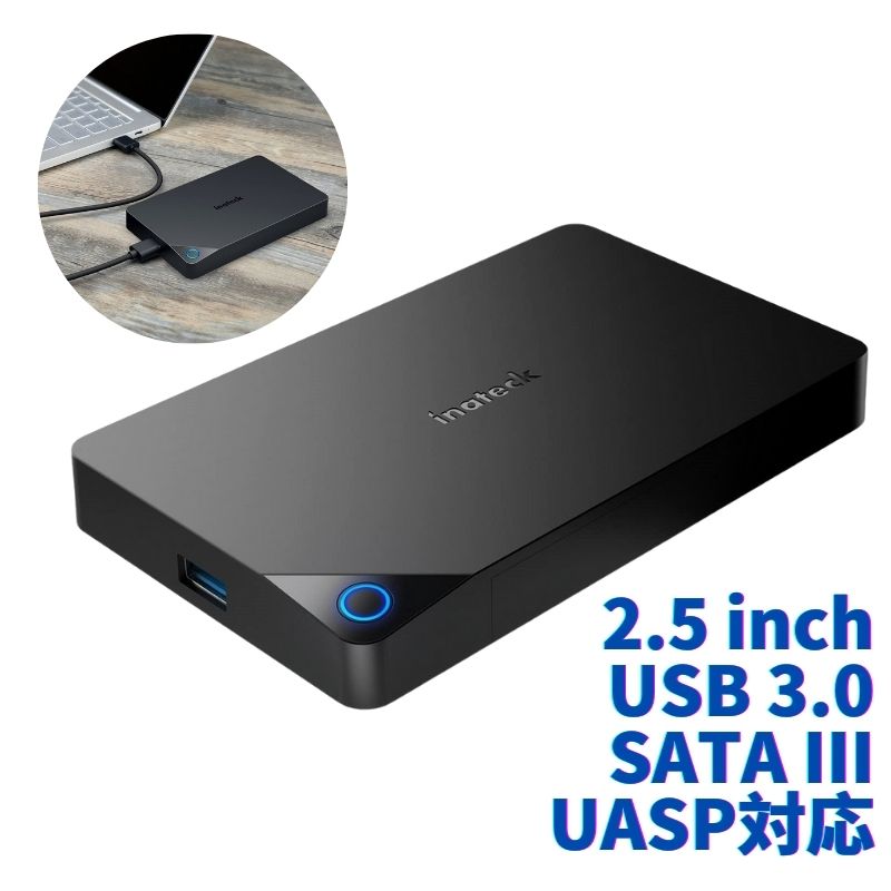 yUASPΉ/SATAIIIz USB 3.0 2.5C` HDD SSD Ot hCuP[X 2.5C`hCuP[X 9.5mm/7mm SATAIII/II/I SATA hddP[X  N[ SATA3.0 LEDCWP[^ f[^] SSDP[X ȒPobNAbvLbg OtHDD Inateck