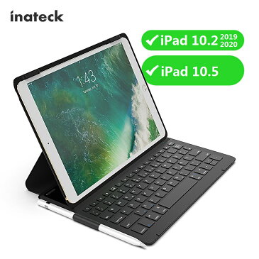 iPad キーボード ケース Bluetooth iPad 第9世代 10.2インチ 超軽量 2021 第8世代 2020 iPad Pro 10.5 インチ iPad Air 10.5インチ 2019 第3世代 Bluetooth キーボード ケース 6行ワイヤレス 多角度調整 在宅勤務 遠隔 オンライン 授業 テレワーク 超薄 技適マーク iPad 9