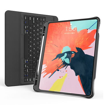 Inateck iPad Pro 12.9インチキーボードケース キックスタンド付き iPad Pro12.9 2018 第3世代専用 取り外し可能 脱着式 無段階調整可能 bluetooth キーボード ケース タブレットキーボード ipad bluetoothキーボード ワイヤレスキーボード iPadキーボード