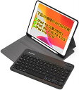 【新商品】Inateck iPadキーボードケース、10.2インチiPad 2019第7世代、10.5インチiPad Air 3 2019、iPad Pro 10.5に適合、取り外し可能キーボード、磁気ラッチ付き、多角度調整可 Apple Pencil用スロット付き ソフトシェル 在宅勤務 遠隔授業