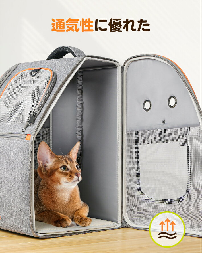 Aniparkペットキャリアバックパック小型ペット猫子犬トラベルキャリア通気性メッシュ付き車飛行機旅行通勤ハイキング用