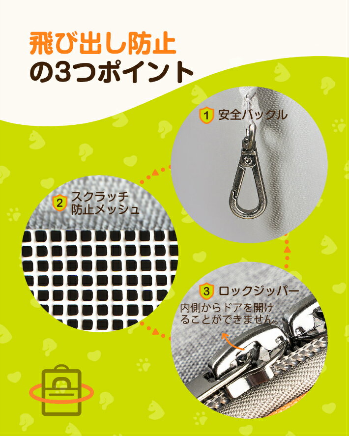 Aniparkペットキャリアバックパック小型ペット猫子犬トラベルキャリア通気性メッシュ付き車飛行機旅行通勤ハイキング用