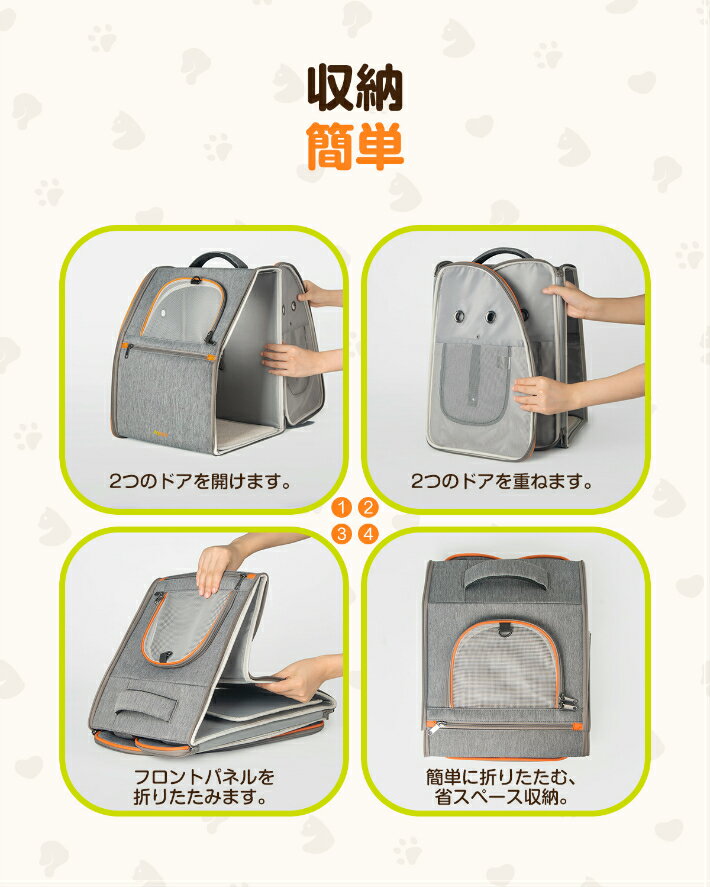 Aniparkペットキャリアバックパック小型ペット猫子犬トラベルキャリア通気性メッシュ付き車飛行機旅行通勤ハイキング用