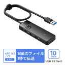 InateckŷԾŹ㤨[USB Cݡбʤȯ䡪]USB A ϥ 4 ݡ A C USB 3.2 Gen 2 10Gbps USB 3.0 USB3.1 ®ǡž Ρȥѥ ΡPC 4in1 Ķ ݡ֥ ɥå󥰥ơ   ƥ ǥȥå եå MacBook SurfaceפβǤʤ1,599ߤˤʤޤ