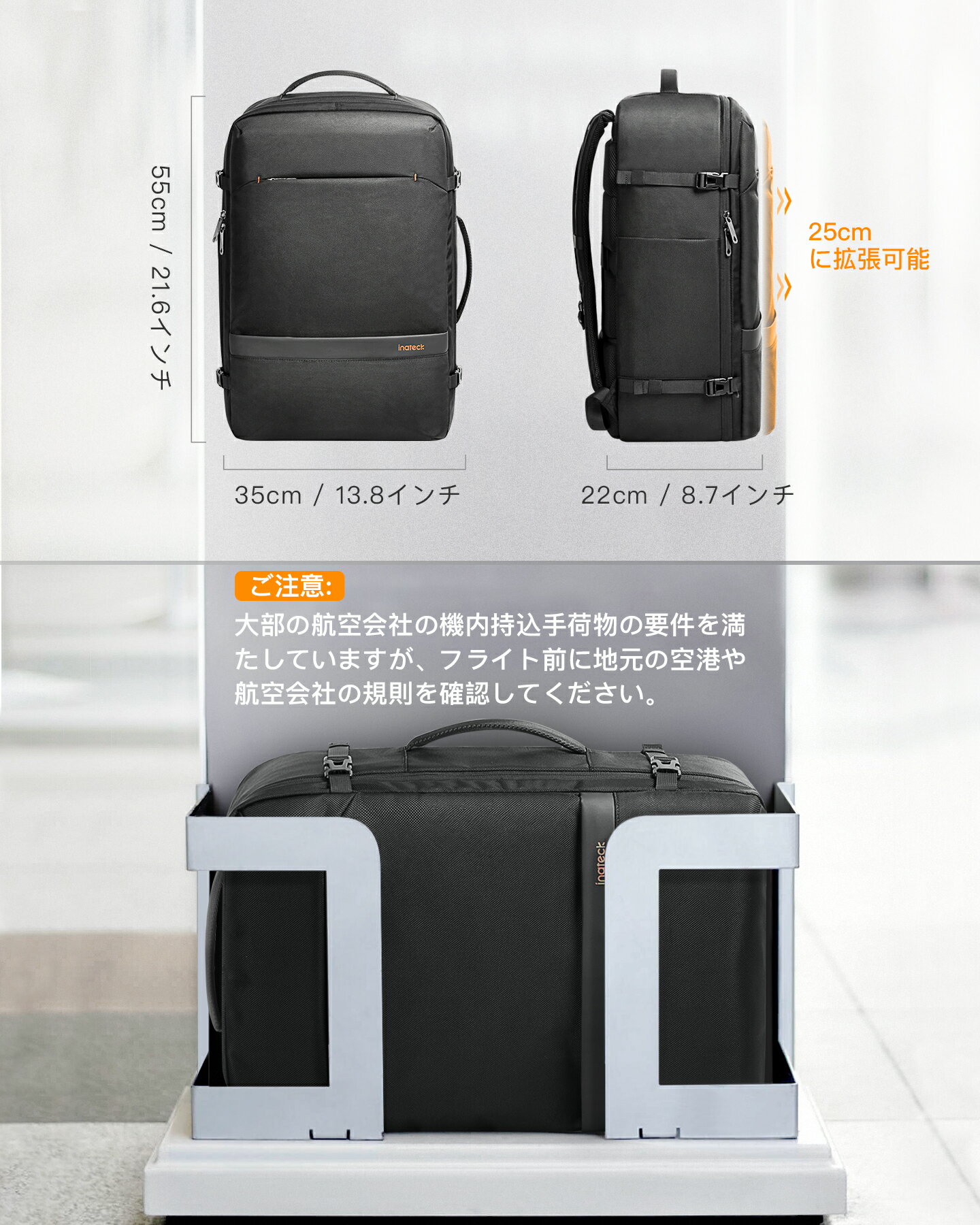 Inateck 42L 大容量 リュック トラベル ビジネス リュックサック バックパック 20L...