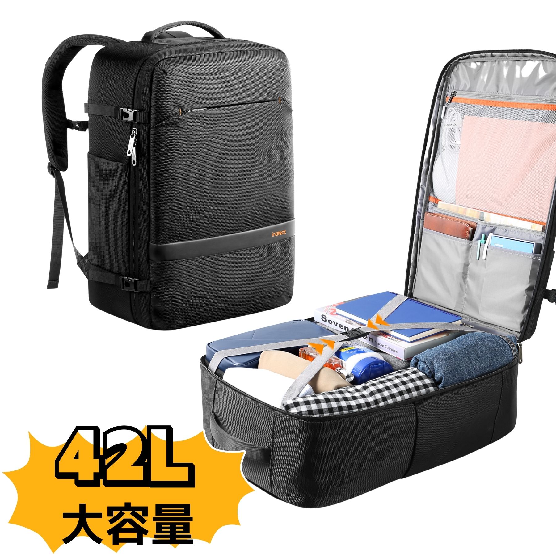 20L 42L 大容量 リュック トラベル ビジネス リュックサック バックパック 機内持ち込み 手荷物 短期出張 通勤 帰省 海外 旅行 アウトドア 撥水生地 ハンドラゲッジ LCC飛行機 格安航空 Inateck 防災 非常用持ち出し袋